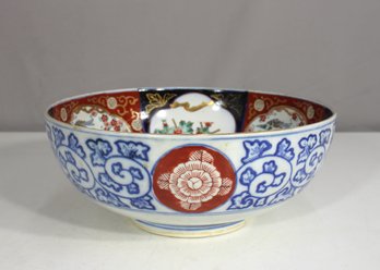 Antique Japanese Imari Bowl  Hand-Painted 10.5 Round, Gold Mark