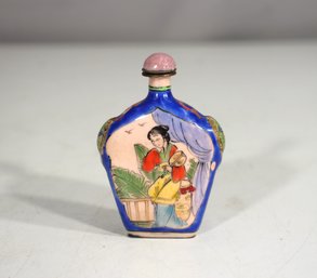 Antique 3' Hand-Painted Chinese Snuff Bottle With Stopper  Porcelain