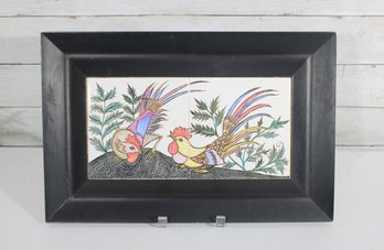 Vintage Hand Painted Tile Wall Art  Rooster & Hen Folk Art  Framed 11' X 17.5'