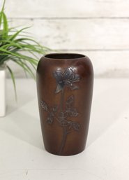 Vintage Japanese Bronze Vase With Floral Relief  5' Signed Metal Art