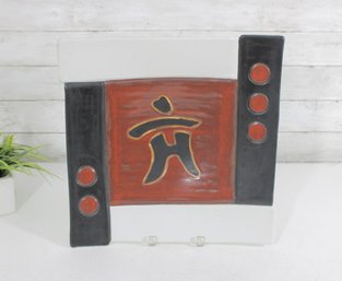 Vintage Hand Painted Ceramic Wall Plate Asian Character Motif Signed 15' Square