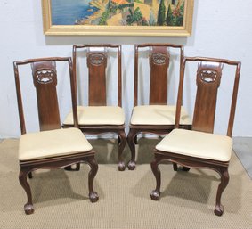 Set Of 4 Drexel Heritage Shirley Sacket Mahogany Dining Chairs  39.5'H