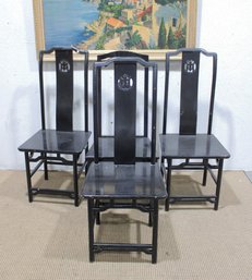 Set Of 4 Asian Style Black Lacquer Dining Chairs W/ Pierced Back Detail  46.5'H