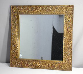 Ornate Gilded Square Mirror With Intricate Floral Detailing-19.5'x19.5'w