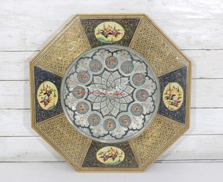Untested-Decorative Octagonal Wall Clock  Persian Style Floral & Bird Motif  18' X 18' Hanging Clock
