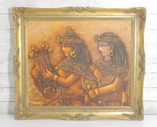 Signed Egyptian Revival Relief Painting  Figural Musicians  Ornate Gold Frame  25.5' X 20.5'