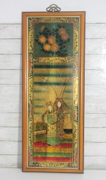 Asian Decorative Panel Art  Figural & Floral Motif  Hanging Frame  37' X 14.5'