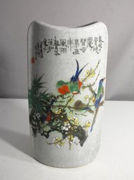 14' Tall Chinese Porcelain Vase With Bird & Floral Motif