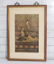 Asian Scholar Figural Print W/ Calligraphy  Traditional Chinese Style  Framed  24.5' X 17.5'