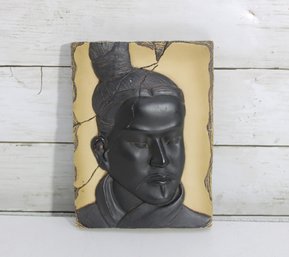 Parastone Tales By Pewe Qin Warrior Wall Plaque  3D Relief Sculpture  8' X 6'