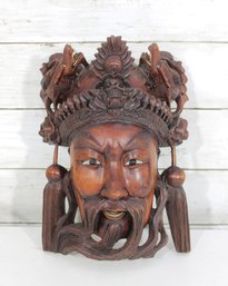 Vintage Hand-Carved Asian Warrior Mask  Wood Wall Sculpture W/ Dragon Motif  10' X 8'