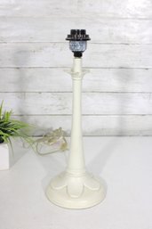 Vintage White Metal Table Lamp Base  Floral Pedestal Style Accent Lamp  16' Tall