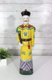 Large Vintage Chinese Figure Statue  Mandarin / Emperor Figure  23' Tall (Repaired)