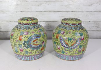 Pair Of Vintage Asian Ginger Jars  Dragon & Floral Motif  10' Tall (Cracked Lids)