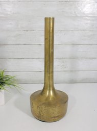 Mid-Century Style Brass Vase  Tall Minimalist Bottle Form  16' Decorative Accent
