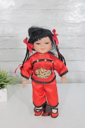 Vintage 17' Asian Girl Doll In Red Satin Traditional Outfit  Display Stand Included