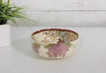 Vintage Japanese Kutani Porcelain Bowl  Hand Painted Birds & Floral, Gold Trim, 5.5'