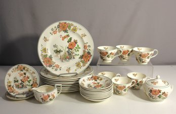 Partial Set Of Wedgwood 'Eastern Flowers' Pattern No. 126426 Dinnerware