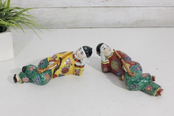 Pair Vintage Asian Porcelain Figurines  Reclining Musicians W/ Flute, Hand Painted, 7.5' Long