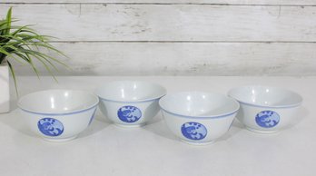 Set Of 4 Blue Koi Footed Bowls  4.5 Round X 2 Tall  Asian Style Rice Soup Bowls