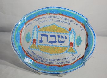 Andreas Meyers Nanarlya Glass Tray 11.5'x13.5'