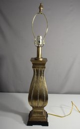 Single Decorative Gold Tone Table Lamp 34'h