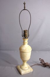 Vintage Alabaster Table Lamp