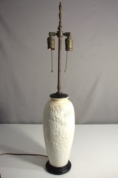 Vintage Embossed Bamboo Tree Vase Mounted As A Lamp