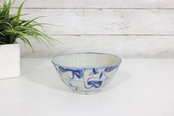 Blue & White Porcelain Bowl  Hand Painted Scroll Motif  Asian Mark  5.5 Dia