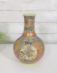 Vintage Asian Decorative Porcelain Vase  Hand Painted Figural & Floral  10.5' H