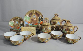 Japanese Tea Set -satsuma Style /taisho Period