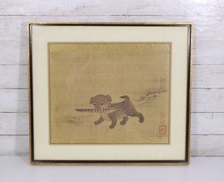 Vintage Asian Style Dog Print  Framed Textile/Scroll Style Artwork  19.5 X 22