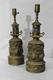 Pair Of Antique French 'Lampe Aureole Brevete' Lamps With Ornate Floral Motif