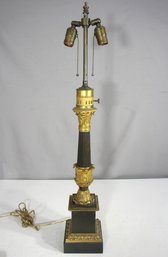 Antique Neoclassical Brass & Black Column Table Lamp  Ornate Dual Socket