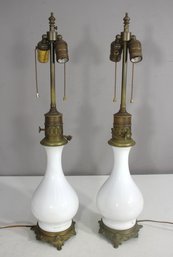 Pair Of Vintage White Glass & Brass Table Lamps  Ornate Base & Dual Socket. 26'H