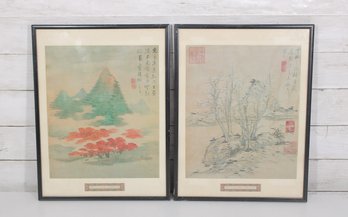 Pair Of Chinese Framed Prints  Landscapes With Calligraphy & Seals  16' X 12'