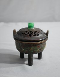 Vintage Asian Metal Censer