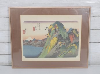 Japanese Woodblock Style Landscape Print  Mountain & Lake Scene  Framed  16.5' X 20.25'
