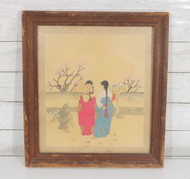 Vintage Asian Figural Print  Women In Traditional Dress  Framed Wall Art  17' X 15.5'