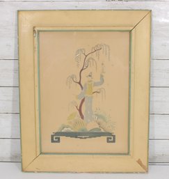 Vintage Asian Figural Print  Woman Under Willow Tree  Art Deco Style  Framed 19.5' X 15.5'