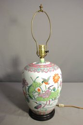 Vintage Asian Lotus Table Lamp