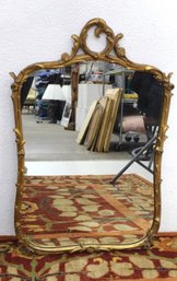 Ornate Gold Gilt Victorian Wall Mirror