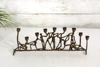 Vintage Modernist Brass Menorah  Abstract Figure Design Candle Holder (4'H X 10.5'W)