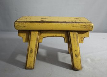 Vintage Chinese Wood Footstool
