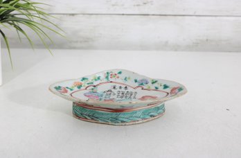 Vintage Chinese Porcelain Pedestal Dish  Famille Rose Style  7' X 4.5'