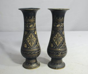 Vintage Brass Elegant Black Gold Floral Etched Vase -Made In India
