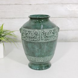 Vintage Green Patinated Metal Vase Urn Asian Style Decorative Vessel 9' Repaired