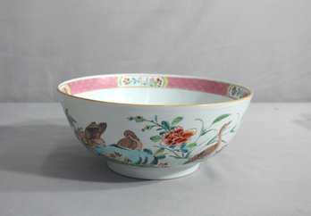 Vintage Chinoiserie Porcelain Bowl