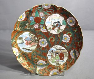 Nippon Hand-Painted Porcelain Plate