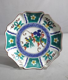 Kutani Hand-Painted Decorative Wall Plaque Plate